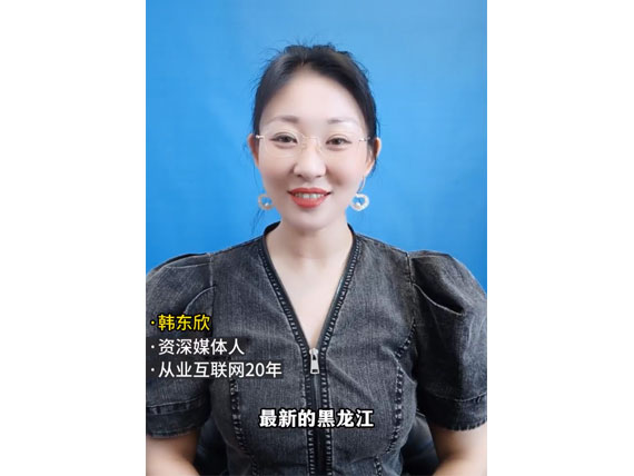 政府網電子賣場管理方法02