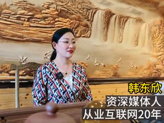 企業官網02-你做優化了嗎